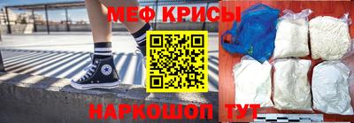 каннабис Волжск