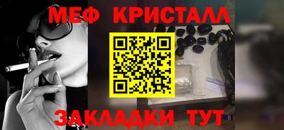 mix Будённовск