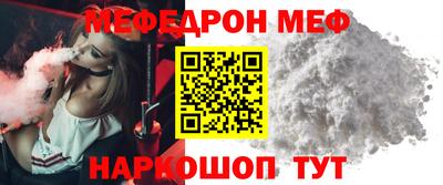 mix Будённовск