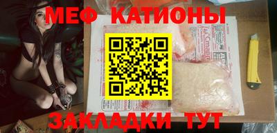 mix Будённовск