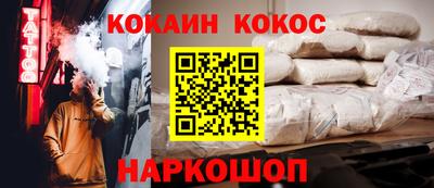 сатива Бугуруслан