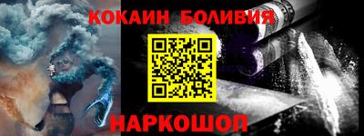 марки lsd Бузулук