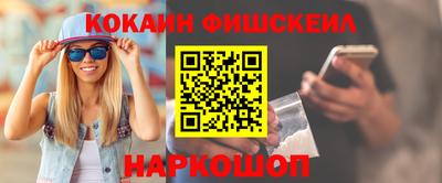 марки lsd Бузулук