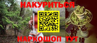 mix Будённовск