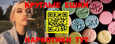 mix Будённовск