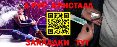марки lsd Бузулук
