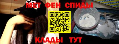 сатива Бугуруслан