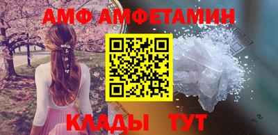 марки lsd Бузулук