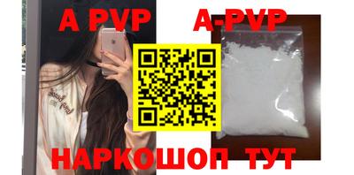 сатива Бугуруслан