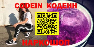 mix Будённовск