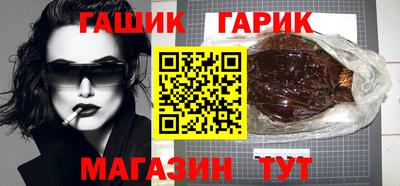 spice Волжский