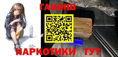 mix Будённовск