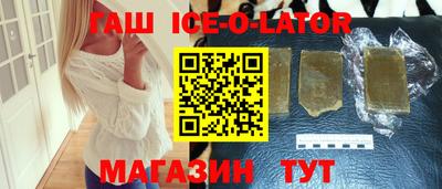 mix Будённовск