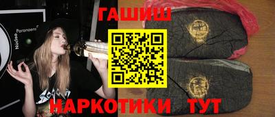сатива Бугуруслан