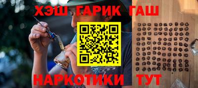 сатива Бугуруслан