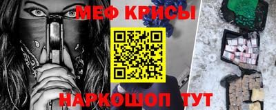 марки lsd Бузулук