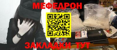 mix Будённовск