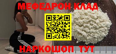 mix Будённовск